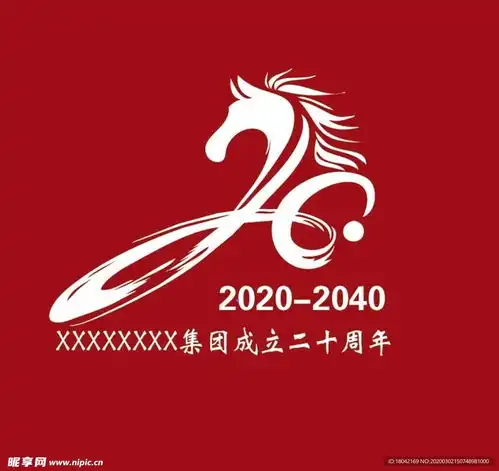 马形20logo设计设计图logo设计
