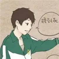 单身女性用什么微信头像好微信头像图片大全

