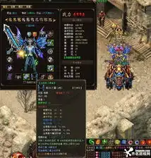 页游资讯烈火战神姗姗来迟的翅膀合成系统齐名游戏网
