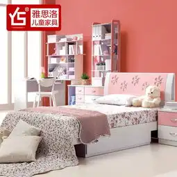 雅思洛儿童家具女孩王子床1.2米公主床单人床儿童床a181a价格,图片,参数家具儿童家具儿童床北京房天下家居装修网
