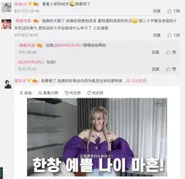 看完这位女明星的40岁,我不再恐惧衰老了
