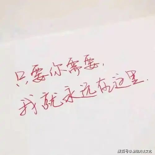 心里特别想念一个人的说说,句句戳心,看完泪水连连
