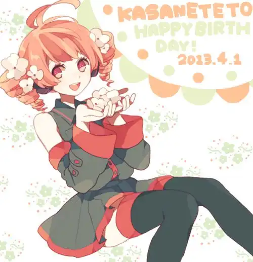 maco2953422
