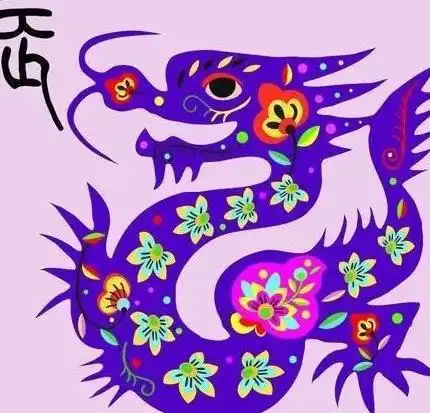 生肖龙即将时来运转的六个征兆,遇到两个以上就要时来运转啦
