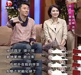 糖宝爹姐弟恋异地恋做人继父,那又怎样
