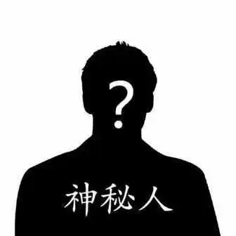 佛山诞生1家造富工厂,27人上富豪榜8人身价百亿,1位千亿
