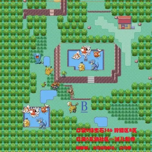 口袋妖怪绿宝石小火龙妙蛙种子杰尼龟皮卡丘在哪抓
