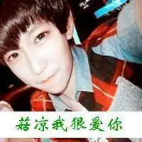 求高清动漫情侣头像男的要帅女的要萌
