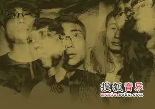 万能青年旅店缺席颁奖礼全力备战草莓音乐节
