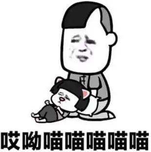各位抖友们请注意用这首歌录抖音能赢4999元
