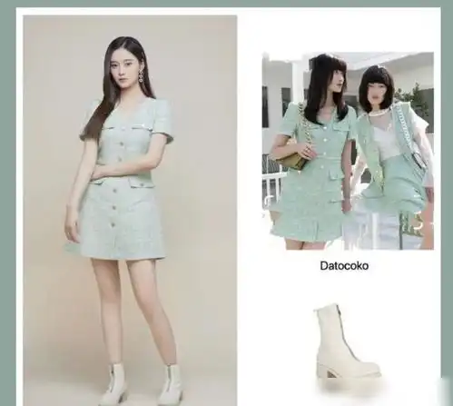 黄子韬特别关注的女生长啥样穿裙秀剪刀腿,女生看了想告辞
