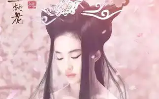 三生三世十里桃花勾画刘亦菲杨洋三世情缘
