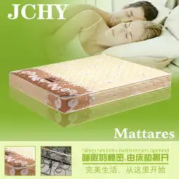 雅立方拉斯提斯弹簧成人床垫价格,图片,品牌信息齐家网产品库
