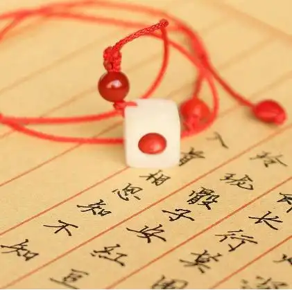 想念不是只有我想你,还可以学学温庭筠,玲珑骰子安红豆
