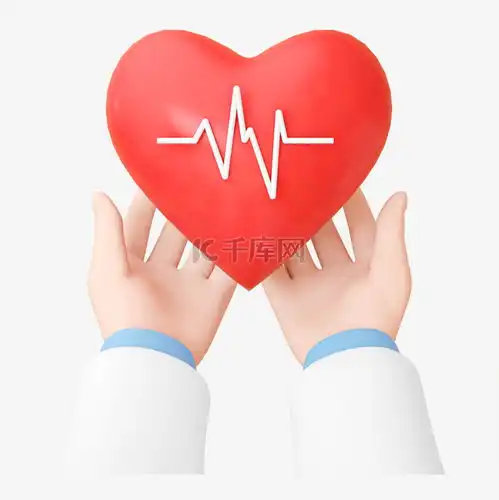 红色c4d立体卡通医疗手捧爱心手势素材图片免费下载千库网

