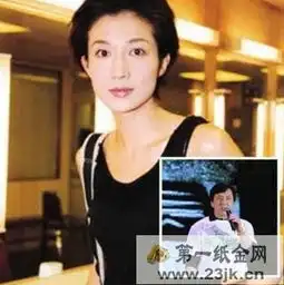 吴绮莉当众痛批成龙成龙吴绮莉小龙女事件真相内幕
