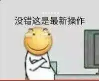 那些坑爹的翡翠真假鉴定法,最奇葩的就是这个
