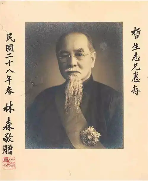 头像印在钱币和邮票上的这位美男,为何不近女色
