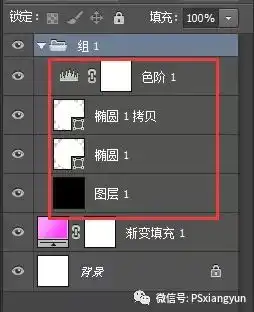 ps教程制作水溶效果动画教程
