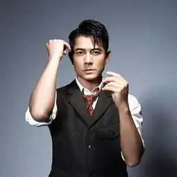 被嫌全班最丑郭富城麦长青都比我帅
