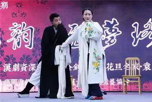 古曲悠韵戏梦珞珈真人图书馆活动成功举行

