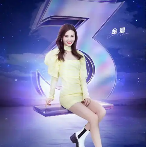 女儿3路透,金莎男友是小奶狗,金晨的对象是奥运冠军

