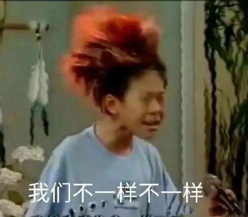 妙龄少女上街被几个帅哥盯上竟是因为
