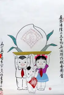 重庆晨报数字报
