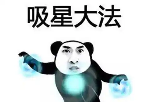 腾讯慌不慌网易2020年开门大作低调登场,一上架就排行第三
