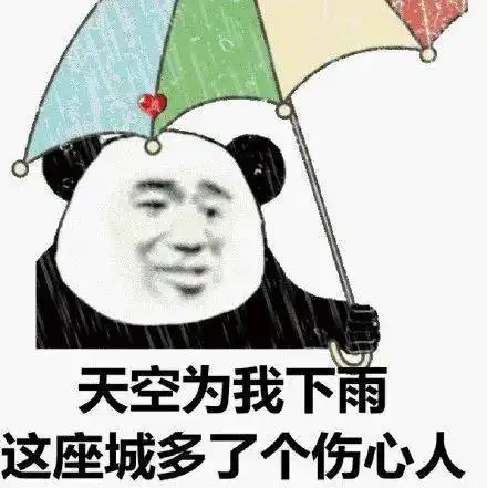 搞笑gif段子好一个急刹车回马枪老婆
