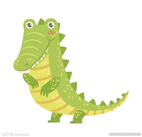 卡通鳄鱼设计图

