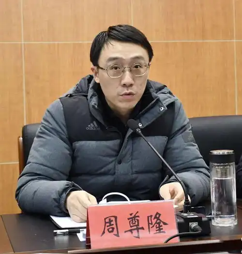 市政协听取一府两院工作情况通报
