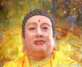 西天取经是太上老君与如来佛隐形的角逐,归根结底是教派之争
