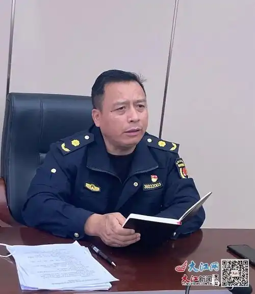 浮梁县城管局召开疫情防控工作部署会图
