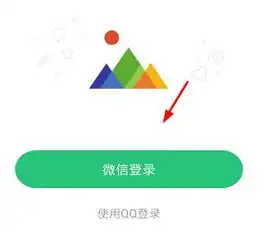相册管家怎么做表情包相册管家怎样将照片做成魔性重复
