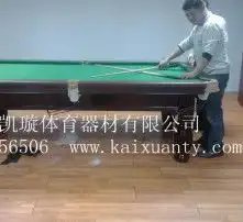 黄页88高清图片
