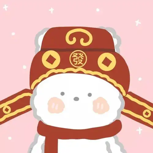 最新最火的新年祝福语大全
