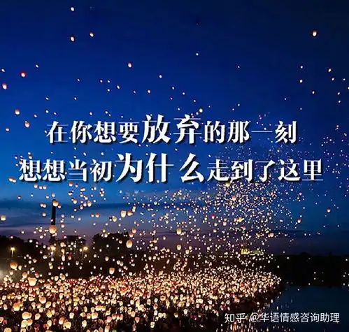 朋友圈经典说说霸气说说带图片致自己励志
