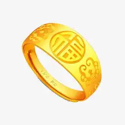 金戒指素材图片免费下载高清png千库网图片编号1240794
