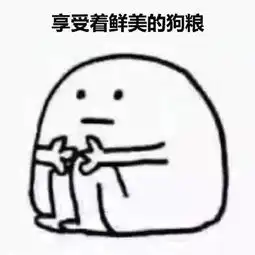 亲亲还有这种操作趁她睡着的时候他竟然...
