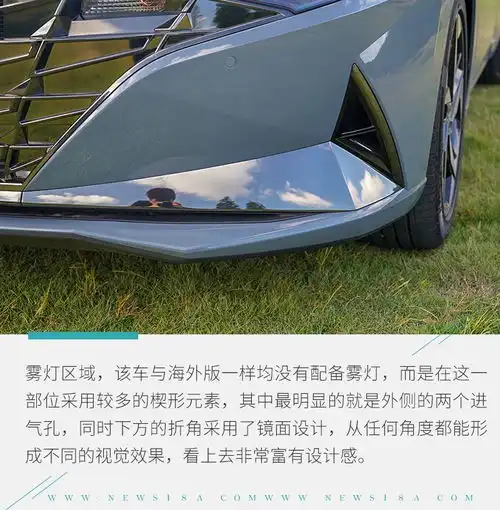 本名再现焕然一新试驾北京现代第七代伊兰特
