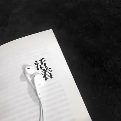 江淮黑色系微信朋友圈背景图词微信头像我要个性网
