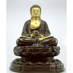 华豫之门报名电话释迦摩尼佛像哪里可以直接现金交易