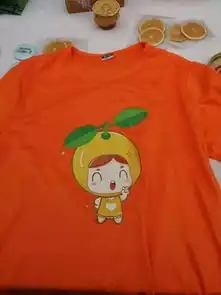 保靖酉酉橙网销节开幕本届橙王是
