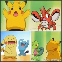 神奇宝贝这些宝可梦虽然不是神兽,却被称为神
