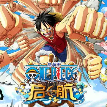 航海王启航满v无限钻石破解版是不是真的钻石修改器瞬间开启热血激战
