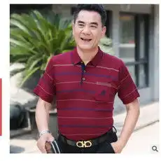 新品速递
