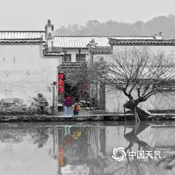 安徽宏村雪景美如画
