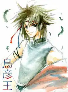 求一张绿色短发的少年的动漫图
