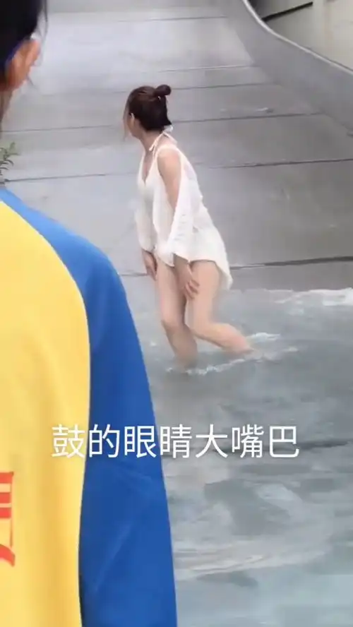 小姐姐的表情太真实了
